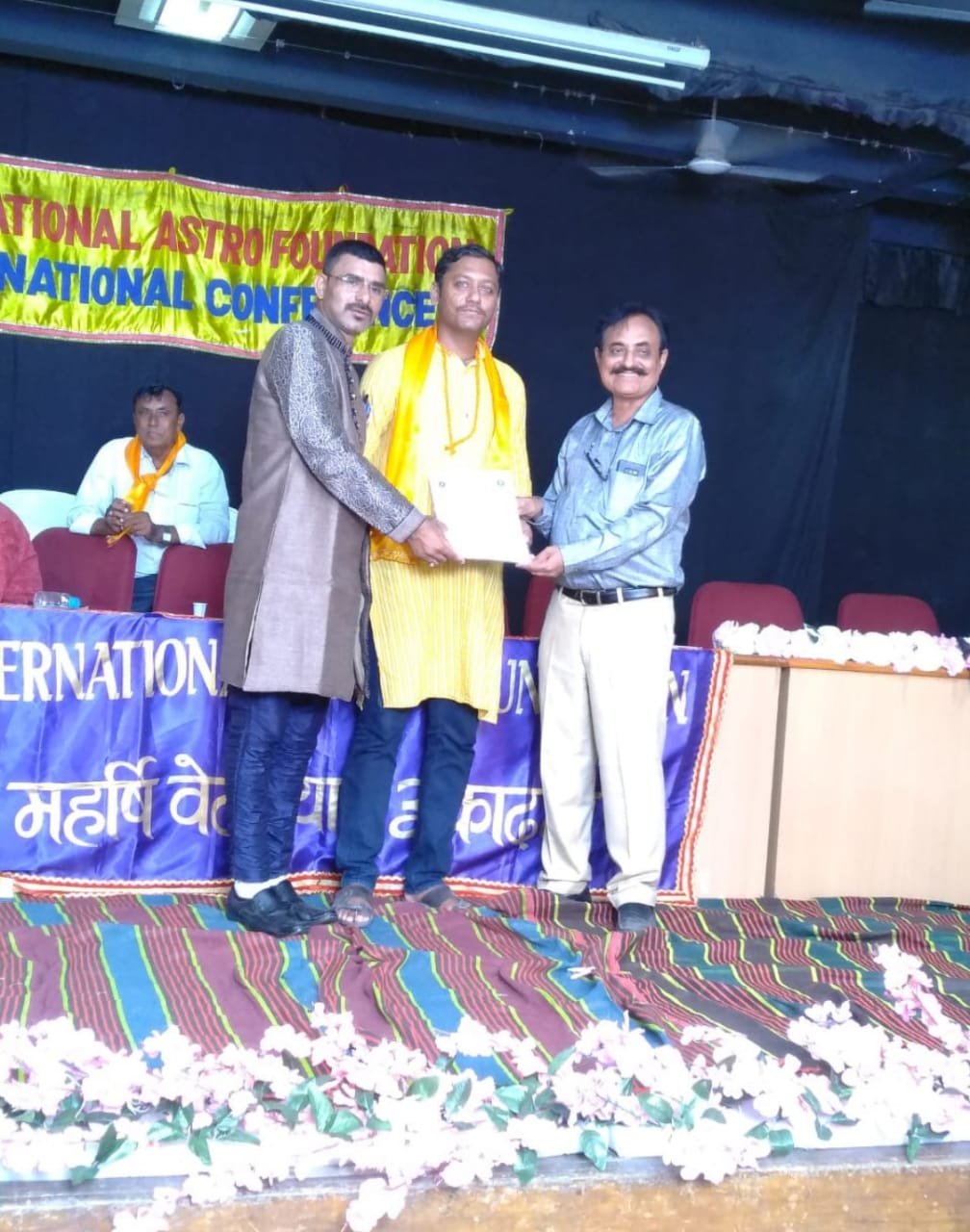 International Astro Foundation conference recognition